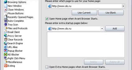 Avant Browser screenshot 2