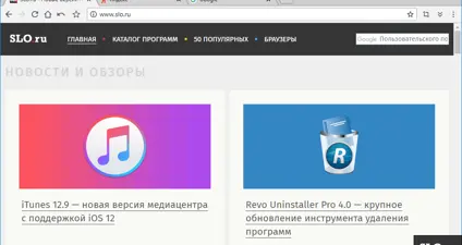 Cent Browser screenshot 1