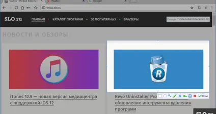 Cent Browser screenshot 3