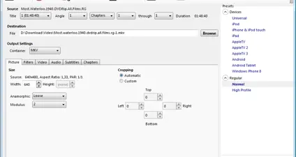 Handbrake screenshot 1
