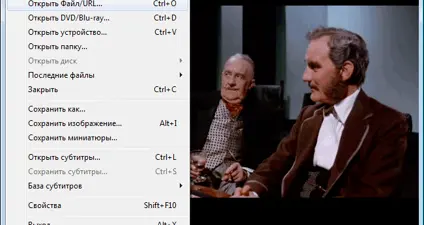 Media Player Classic BE screenshot 2