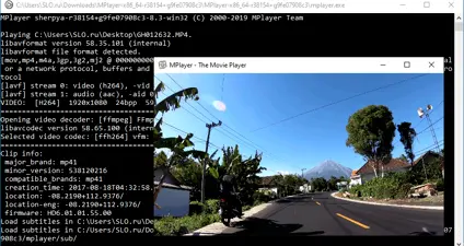 MPlayer screenshot 1