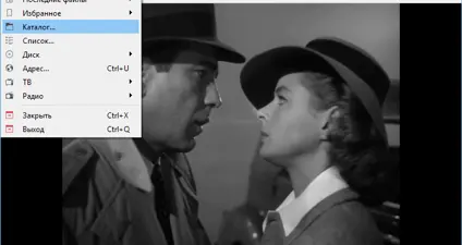 SMPlayer screenshot 1