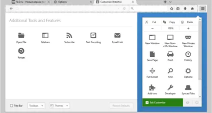 Waterfox screenshot 3